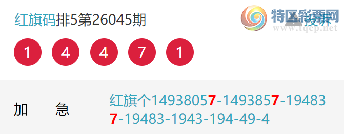[������] 26061�ڣ��������ع˶���֪����տ��β17���С�ͼ�桿295 / ����:������ / ����ID:1223554
