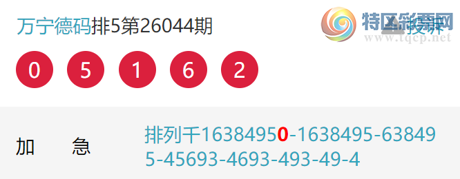 [������] 26048�ڣ���ţ����ͷ���� ��10����761 / ����:�������� / ����ID:1216287