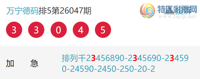 [������] 26048�ڣ���ţ����ͷ���� ��10����123 / ����:�������� / ����ID:1216287