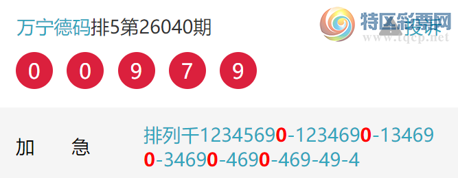 [������] 26048�ڣ���ţ����ͷ���� ��10����531 / ����:�������� / ����ID:1216287