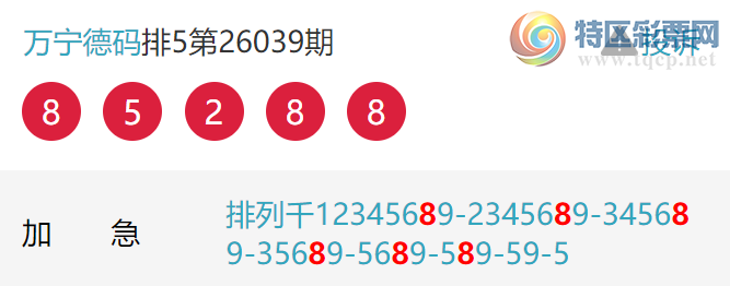 [������] 26048�ڣ���ţ����ͷ���� ��10����264 / ����:�������� / ����ID:1216287