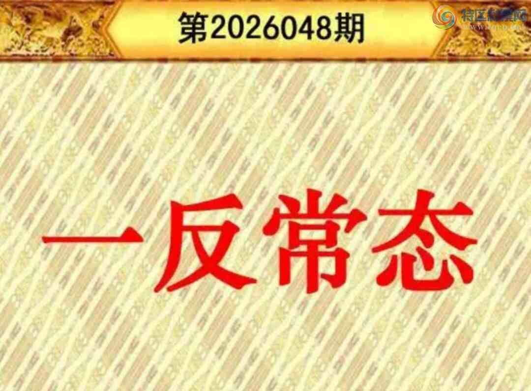 [����3D] 26048�ڣ��𼦱��������ա�231 / ����:��ҹմ�� / ����ID:1216325