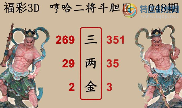 [����3D] 26048�ڣ�ɱ��ȡ�ѡ����ա�502 / ����:�ļ����硣 / ����ID:1216341
