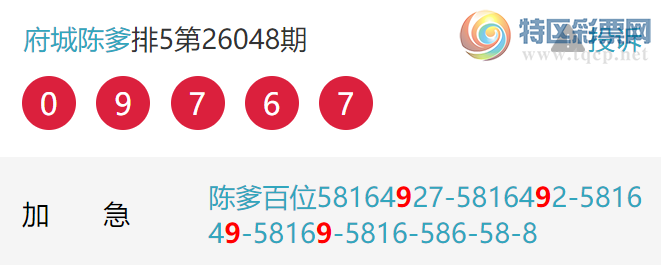 [������] 26053�ڣ���λ��Ӳ������������ͼ�桿475 / ����:���ǳµ� / ����ID:1219086