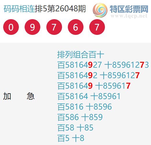 [������] 26051�ڣ���X35X��ͼ�桿1000 / ����:�������� / ����ID:1217953