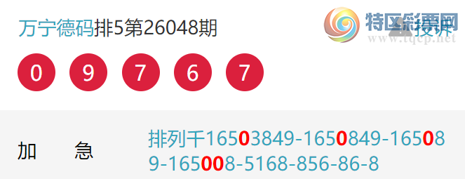 [������] 26051�ڣ���ţ����ͷ���� ��12����860 / ����:�������� / ����ID:1217948