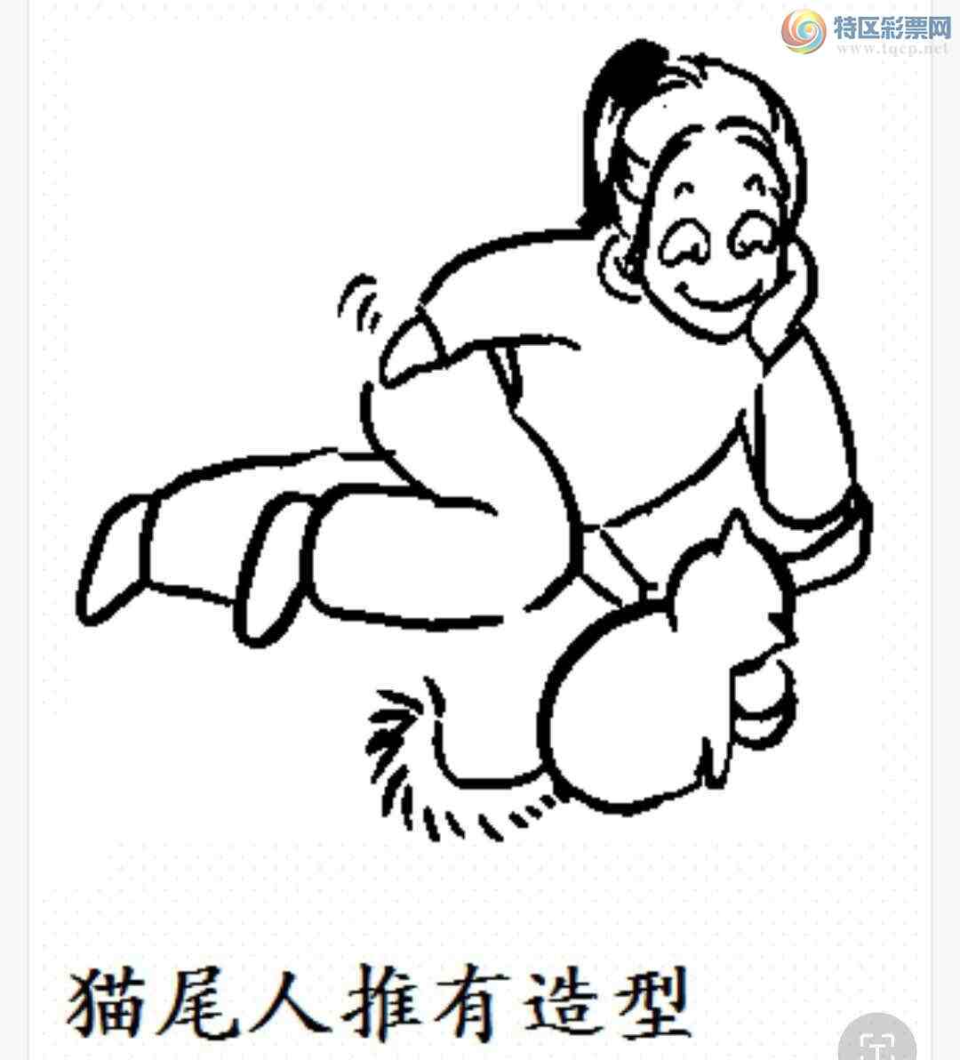 [����3D] 26049�ڣ�����3D ��049�ڡ����ա�774 / ����:��ҹմ�� / ����ID:1216859