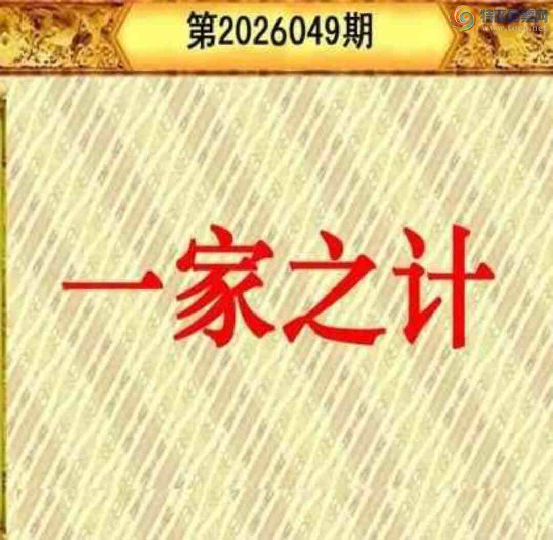 [����3D] 26049�ڣ�����3D һ��֮�ơ����ա�670 / ����:���ٷ� / ����ID:1216860