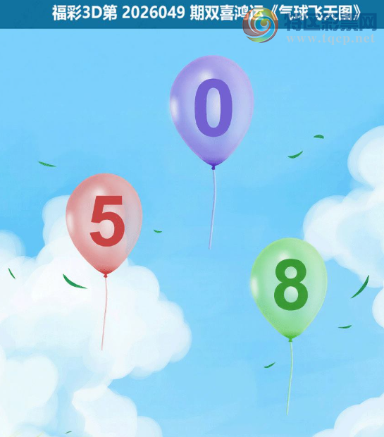 [����3D] 26049�ڣ����㵨��ͼ�����ա�887 / ����:����� / ����ID:1216868