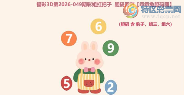 [����3D] 26049�ڣ�����ͼ�ա����ա�736 / ����:������ϲϡ� / ����ID:1216870