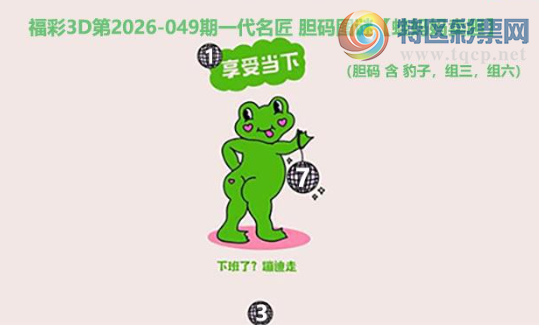 [����3D] 26049�ڣ�����ͼ�ա����ա�328 / ����:������ϲϡ� / ����ID:1216870