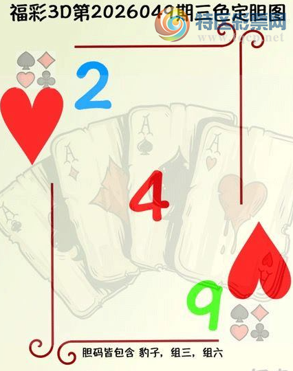 [����3D] 26049�ڣ���ɫ������ͼ�ա����ա�649 / ����:�ļ����硣 / ����ID:1216871