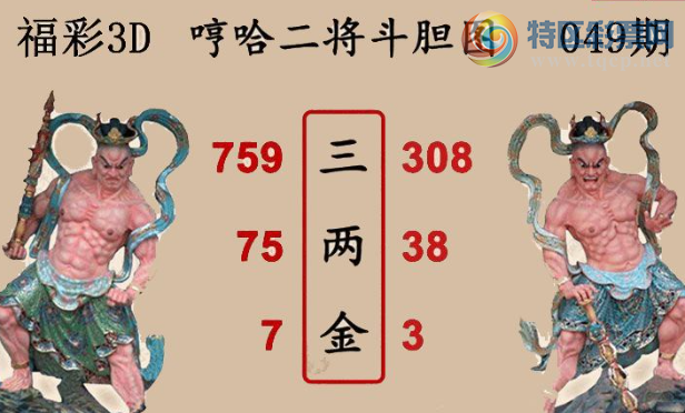 [����3D] 26049�ڣ���ɫ������ͼ�ա����ա�44 / ����:�ļ����硣 / ����ID:1216871