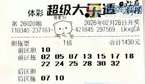 [����͸] 26020�ڣ����벻������һ��������173 / ����:�λس��� / ����ID:1216936