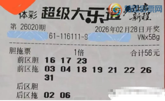 [����͸] 26020�ڣ����벻������һ��������453 / ����:�λس��� / ����ID:1216936
