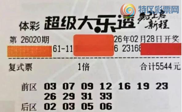[����͸] 26020�ڣ�2�����һ����ץ���ϳ�930 / ����:��ľ΢�� / ����ID:1216940