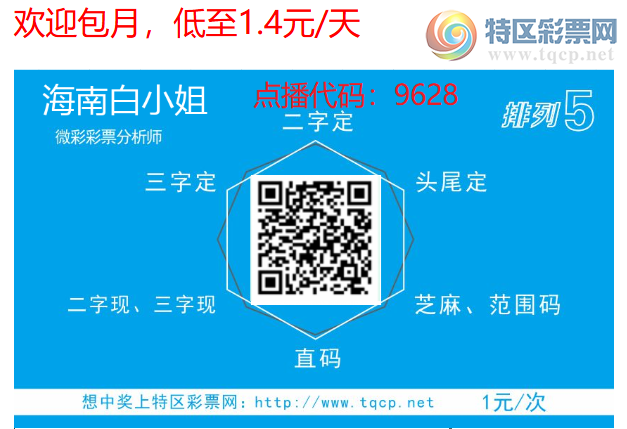 [������] 26050�ڣ������ϰ�С�㡷���������ͼ�桿873 / ����:���ϰ�С�� / ����ID:1217037