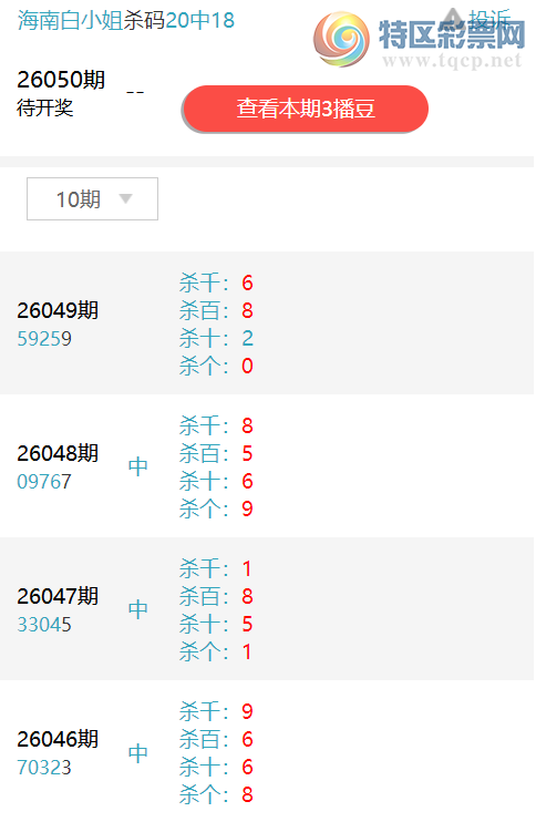 [������] 26050�ڣ������ϰ�С�㡷���������ͼ�桿387 / ����:���ϰ�С�� / ����ID:1217037