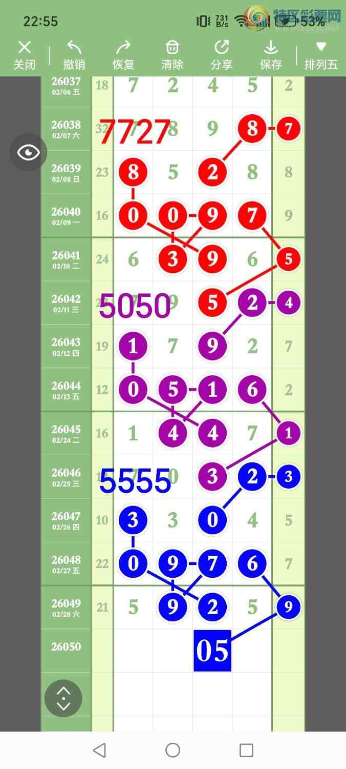 [������] 26050�ڣ���ʤ��Ʒ��ͼ�桿318 / ����:��ʤ[��Ĵ30024 / ����ID:1217169