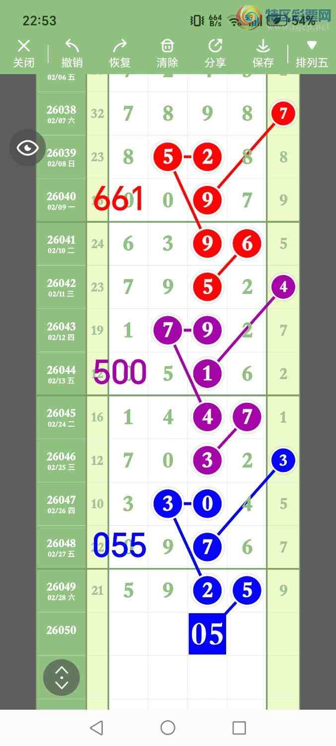 [������] 26050�ڣ���ʤ��Ʒ��ͼ�桿340 / ����:��ʤ[��Ĵ30024 / ����ID:1217169