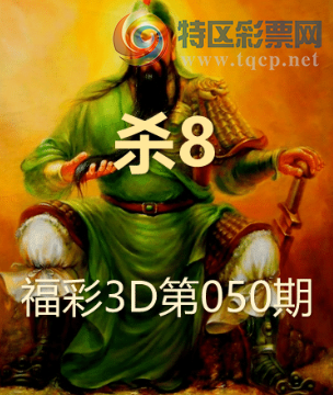 [����3D] 26050�ڣ������������������ա�645 / ����:�ǿ��Ƽ� / ����ID:1217441