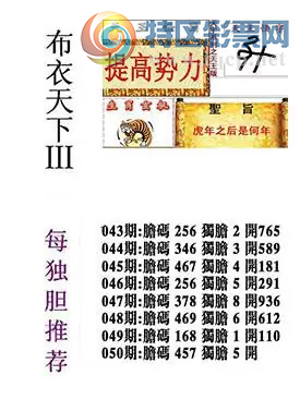 [����3D] 26050�ڣ����һ�� ����ɺ��� �︳�ɴ���������ա�637 / ����:������ϲϡ� / ����ID:1217454