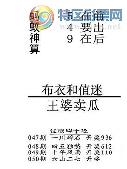 [����3D] 26050�ڣ����һ�� ����ɺ��� �︳�ɴ���������ա�298 / ����:������ϲϡ� / ����ID:1217454