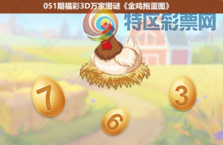 [����3D] 26051�ڣ���ɽ���������������ա�422 / ����:�¸���ǰ_ / ����ID:1217895
