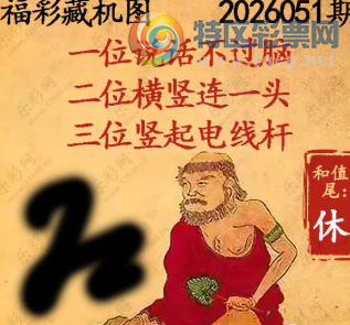 [����3D] 26051�ڣ���ߴ�򽫾�ҩ ���ų�����������ա�55 / ����:ѩ������ / ����ID:1217910