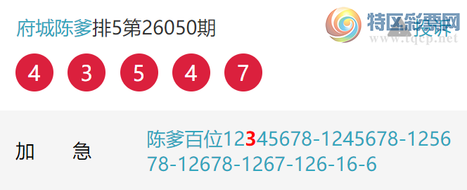 [������] 26053�ڣ���λ��Ӳ������������ͼ�桿372 / ����:���ǳµ� / ����ID:1219086