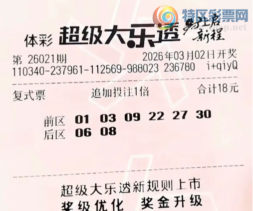 [����͸] 26021�ڣ����������Ӻ���595 / ����:�ǻ�֮�� / ����ID:1217956