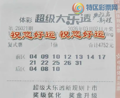 [����͸] 26021�ڣ����ڼ���623 / ����:���麽���� / ����ID:1217959