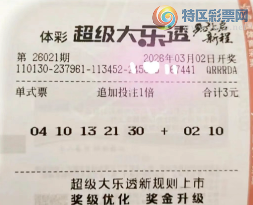 [����͸] 26021�ڣ�Ŭ���ϰ�1000 / ����:ĺ������ / ����ID:1217988