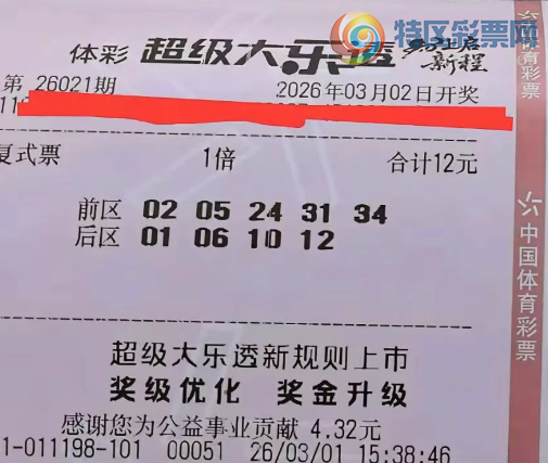 [����͸] 26021�ڣ�����׷��111 / ����:��ľ΢�� / ����ID:1217994