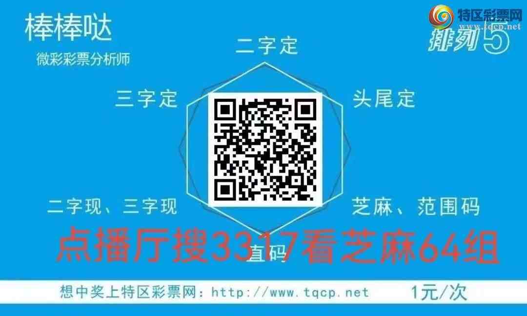 [������] 26051�ڣ������ռӼ���������С�352 / ����:������ / ����ID:1218083