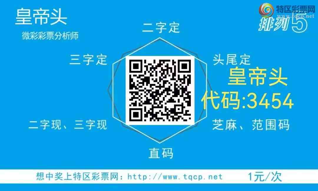 [������] 26051�ڣ��ʵ�ͷ����8��׼ͷ��892 / ����:�ʵ�ͷ / ����ID:1218085