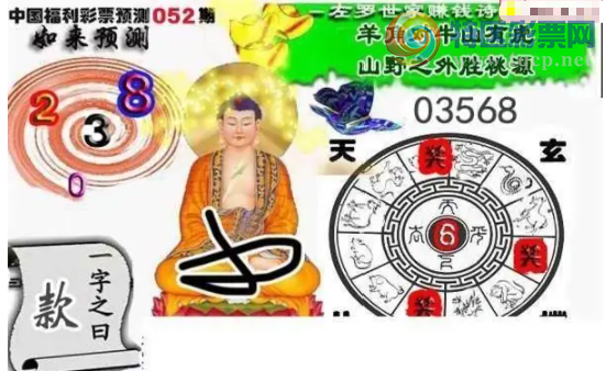 [����3D] 26052�ڣ�����ʫ����һȺ�����������ա�141 / ����:ɭ�����տ� / ����ID:1218659