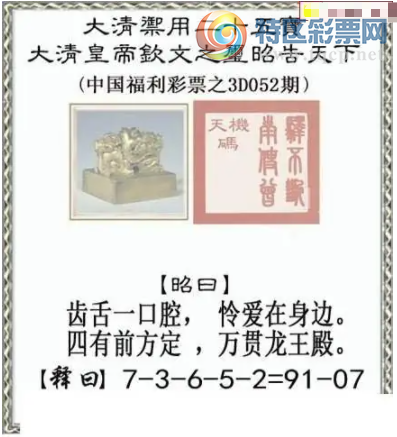 [����3D] 26052�ڣ�����һ��ǻ�����������ߡ������ա�55 / ����:�¸���ǰ_ / ����ID:1218673