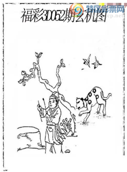 [����3D] 26052�ڣ�����һ��ǻ�����������ߡ������ա�526 / ����:�¸���ǰ_ / ����ID:1218673