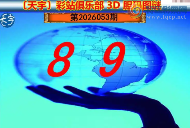 [����3D] 26053�ڣ�����ɱ��ͼ�ա����ա�72 / ����:�¸���ǰ_ / ����ID:1219245