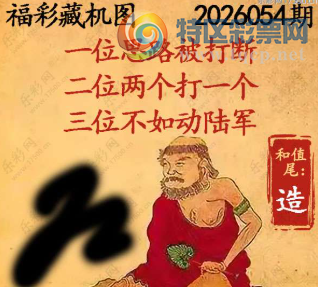 [����3D] 26054�ڣ��������˭�ܼ� ���̾��������С����ա�519 / ����:��Ĭ���� / ����ID:1219772