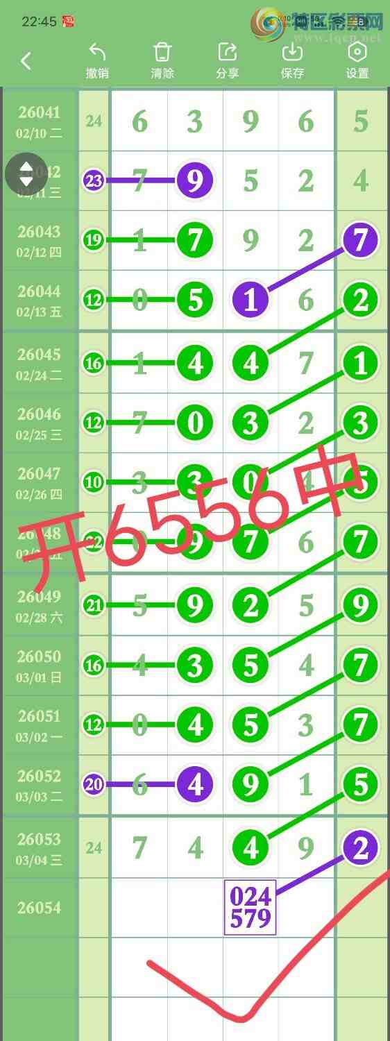 [������] 26055��:����61305��,495ʮ,05386β,������6556,��Χ.ɱ��7����,��ͼ�桿723 / ����:������� / ����ID:1219904