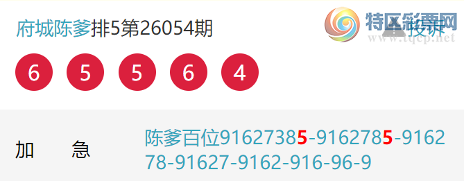 [������] 26058�ڣ���λ��Ӳ������������ͼ�桿1000 / ����:���ǳµ� / ����ID:1221916