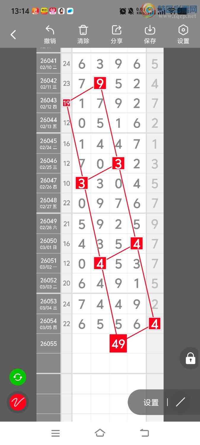 [������] 26055�ڣ����ڵ���һ��λ�á�ͼ�桿661 / ����:����ʤ���� / ����ID:1219855