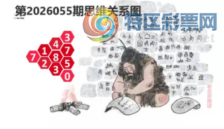 [����3D] 26055�ڣ���ϼѪ������� �Ŷ��ۺᲨӰ����ա�210 / ����:���ٷ� / ����ID:1220312