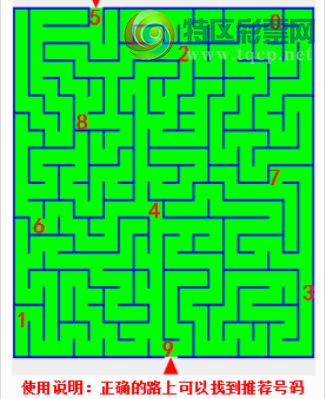 [����3D] 26055�ڣ����������ʵ��졾���ա�617 / ����:�¶����� / ����ID:1220317
