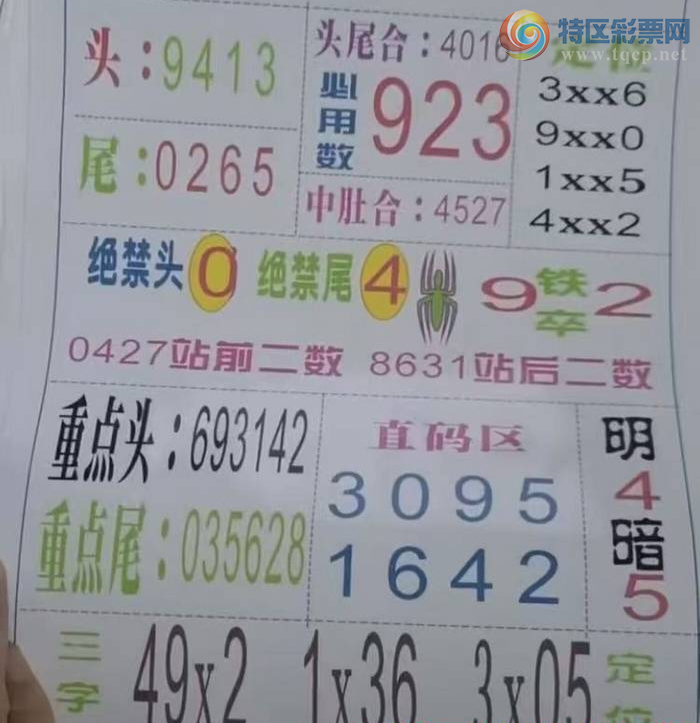 [������] 26056�ڣ� ���� �ο� ��ͼ�桿335 / ����:���϶���. / ����ID:1220459