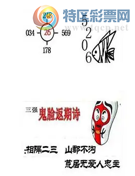 [����3D] 26056�ڣ�������� ɽ������ �ľ��ް������������ա�90 / ����:����� / ����ID:1220878