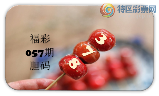 [����3D] 26057�ڣ������������� ������Ӧ����á����ա�543 / ����:ɭ�����տ� / ����ID:1221456