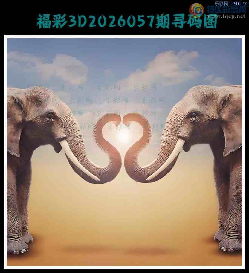 [����3D] 26057�ڣ���ǰ�ݺ������� ʮ�˶�ʮ�Ǽ��ˡ����ա�770 / ����:�������� / ����ID:1221457